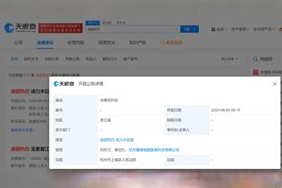 江南体育app下载苹果版